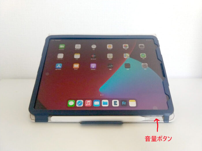 ELECOM ドローイングレザーケース iPad Pro 11インチ 2020年モデル